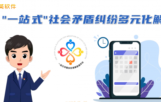 &#20048;&#40060;&#25163;&#26426;&#30331;&#24405;&#20837;&#21475;&#45;&#20048;&#40060;&#65288;&#20013;&#22269;&#65289;