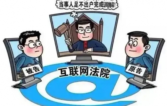 &#20048;&#40060;&#25163;&#26426;&#30331;&#24405;&#20837;&#21475;&#45;&#20048;&#40060;&#65288;&#20013;&#22269;&#65289;